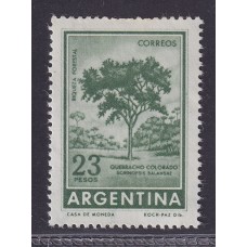 ARGENTINA 1965 GJ 1311A ESTAMPILLA NUEVA CON GOMA LEVEMENTE TONALIZADA U$ 20